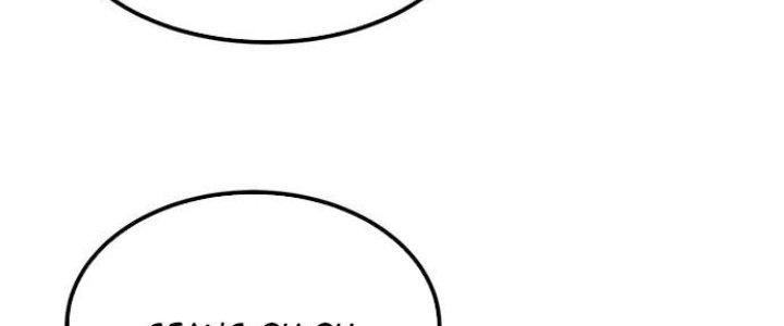 Ta Có Một Tòa Linh Anh Điện Chapter 1 - Trang 2