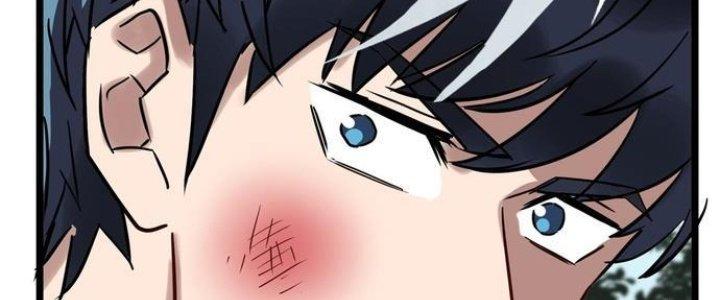 Ta Có Một Tòa Linh Anh Điện Chapter 1 - Trang 2