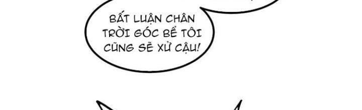 Ta Có Một Tòa Linh Anh Điện Chapter 1 - Trang 2