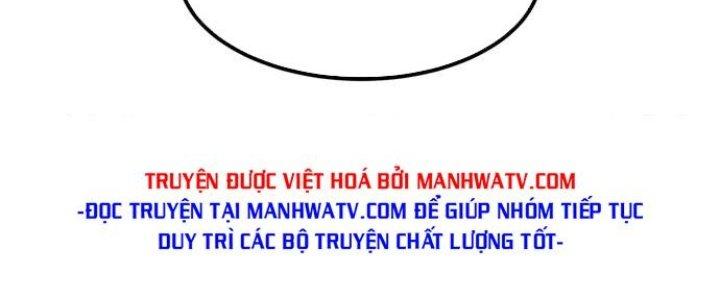 Ta Có Một Tòa Linh Anh Điện Chapter 1 - Trang 2