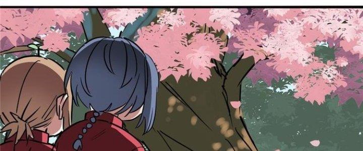 Ta Có Một Tòa Linh Anh Điện Chapter 1 - Trang 2