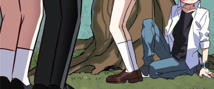 Ta Có Một Tòa Linh Anh Điện Chapter 1 - Trang 2