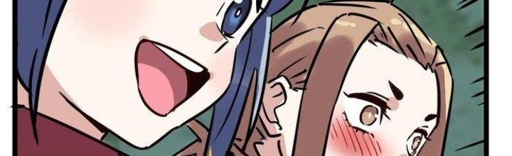 Ta Có Một Tòa Linh Anh Điện Chapter 1 - Trang 2