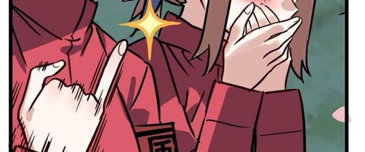 Ta Có Một Tòa Linh Anh Điện Chapter 1 - Trang 2