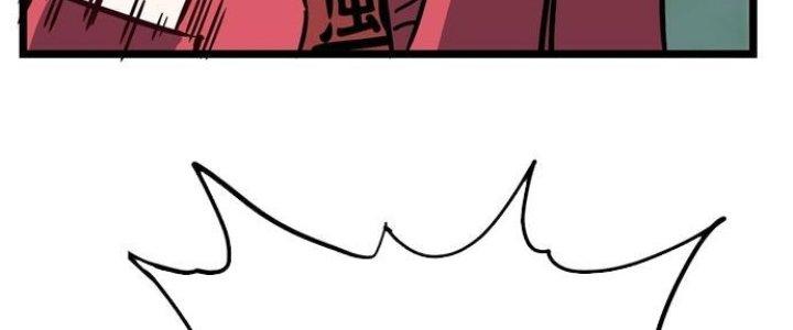 Ta Có Một Tòa Linh Anh Điện Chapter 1 - Trang 2