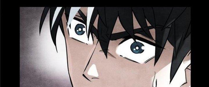 Ta Có Một Tòa Linh Anh Điện Chapter 1 - Trang 2