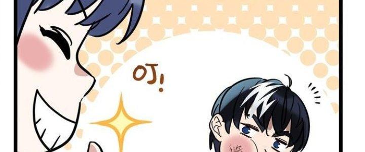 Ta Có Một Tòa Linh Anh Điện Chapter 1 - Trang 2