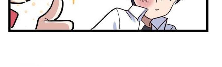 Ta Có Một Tòa Linh Anh Điện Chapter 1 - Trang 2