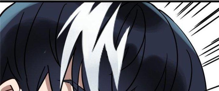 Ta Có Một Tòa Linh Anh Điện Chapter 1 - Trang 2