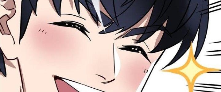 Ta Có Một Tòa Linh Anh Điện Chapter 1 - Trang 2