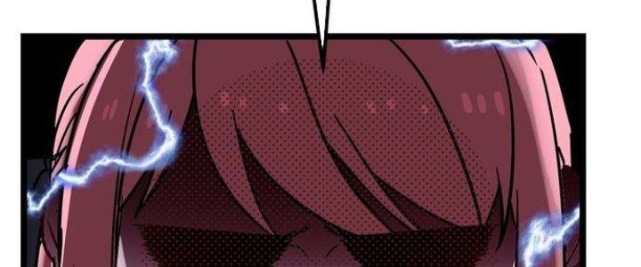 Ta Có Một Tòa Linh Anh Điện Chapter 1 - Trang 2