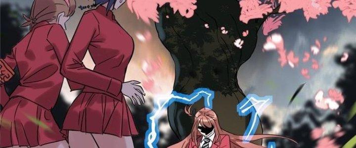 Ta Có Một Tòa Linh Anh Điện Chapter 1 - Trang 2