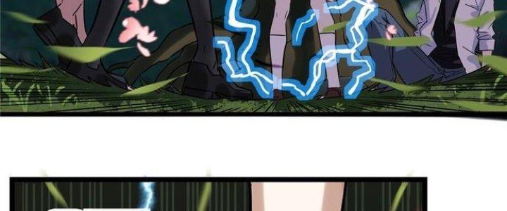 Ta Có Một Tòa Linh Anh Điện Chapter 1 - Trang 2