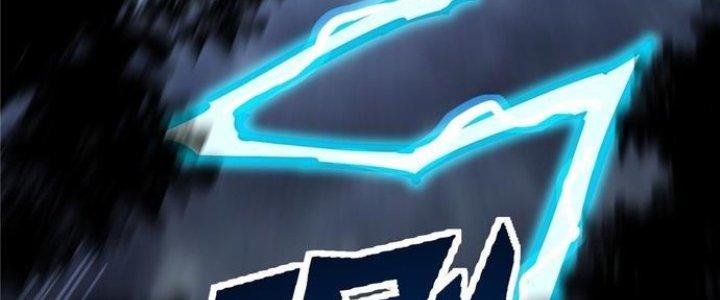 Ta Có Một Tòa Linh Anh Điện Chapter 1 - Trang 2