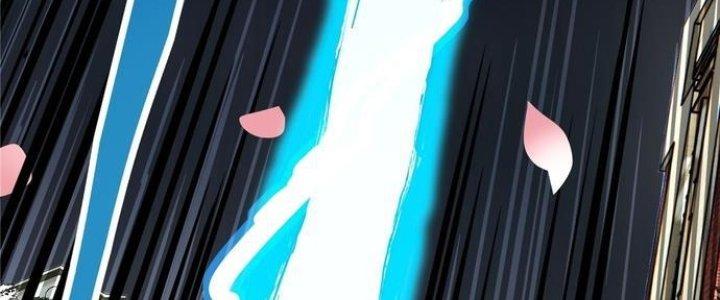 Ta Có Một Tòa Linh Anh Điện Chapter 1 - Trang 2