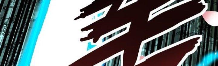 Ta Có Một Tòa Linh Anh Điện Chapter 1 - Trang 2