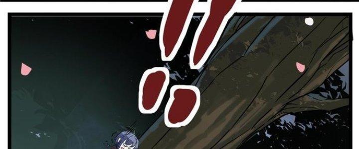 Ta Có Một Tòa Linh Anh Điện Chapter 1 - Trang 2