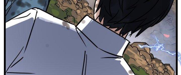 Ta Có Một Tòa Linh Anh Điện Chapter 1 - Trang 2