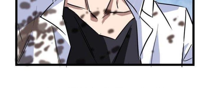 Ta Có Một Tòa Linh Anh Điện Chapter 1 - Trang 2