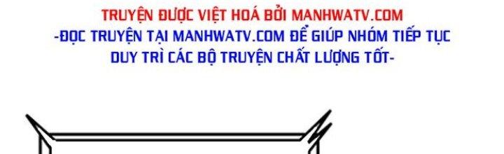 Ta Có Một Tòa Linh Anh Điện Chapter 1 - Trang 2