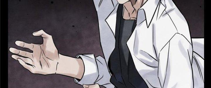 Ta Có Một Tòa Linh Anh Điện Chapter 1 - Trang 2