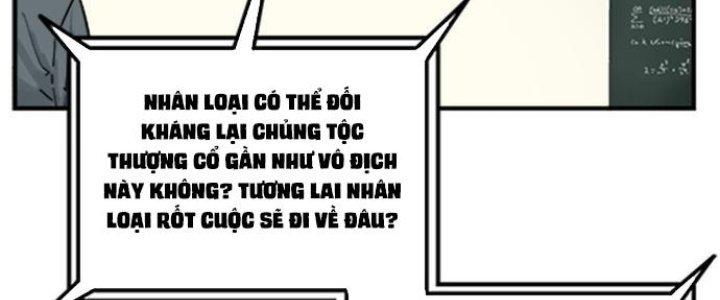 Ta Có Một Tòa Linh Anh Điện Chapter 1 - Trang 2