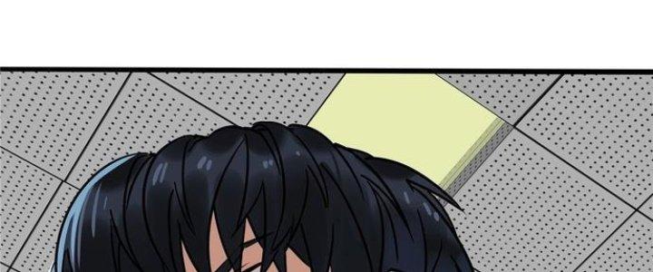 Ta Có Một Tòa Linh Anh Điện Chapter 1 - Trang 2