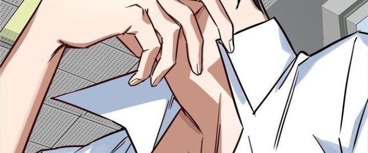 Ta Có Một Tòa Linh Anh Điện Chapter 1 - Trang 2