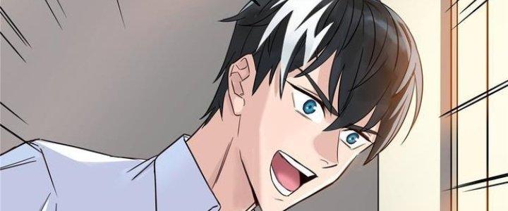 Ta Có Một Tòa Linh Anh Điện Chapter 1 - Trang 2