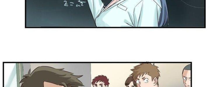 Ta Có Một Tòa Linh Anh Điện Chapter 1 - Trang 2