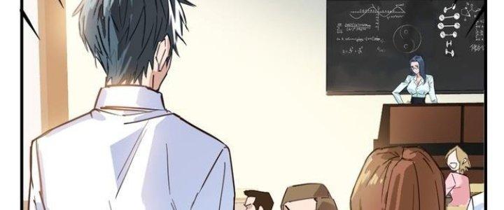 Ta Có Một Tòa Linh Anh Điện Chapter 1 - Trang 2