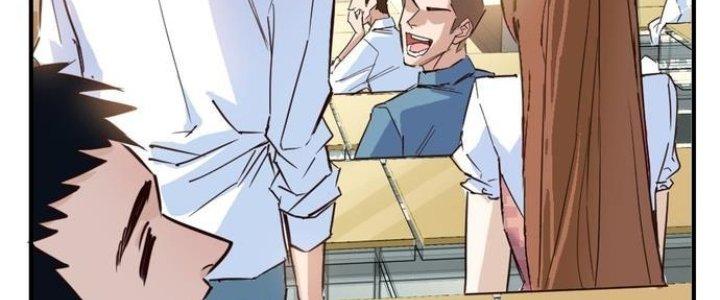 Ta Có Một Tòa Linh Anh Điện Chapter 1 - Trang 2