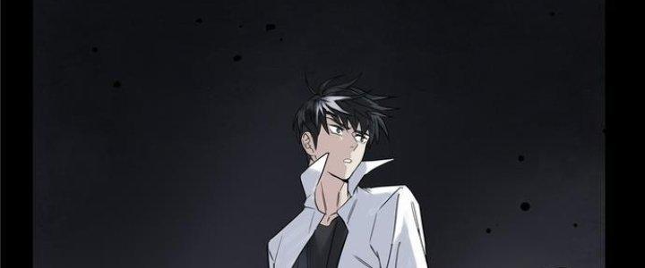 Ta Có Một Tòa Linh Anh Điện Chapter 1 - Trang 2