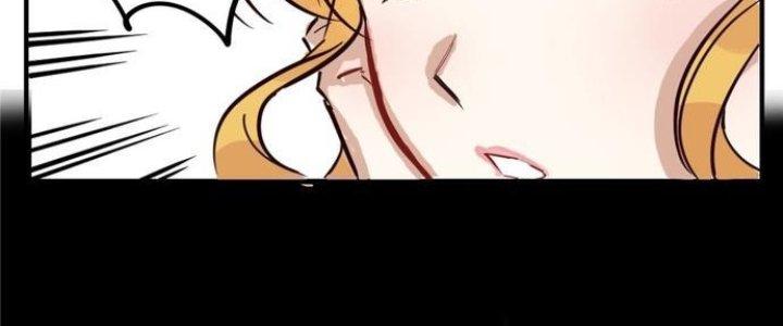 Ta Có Một Tòa Linh Anh Điện Chapter 1 - Trang 2