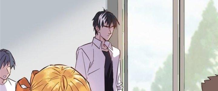 Ta Có Một Tòa Linh Anh Điện Chapter 1 - Trang 2