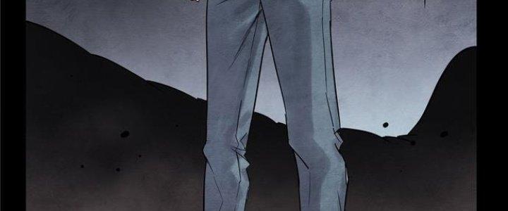 Ta Có Một Tòa Linh Anh Điện Chapter 1 - Trang 2