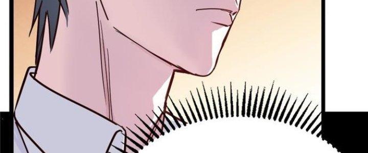 Ta Có Một Tòa Linh Anh Điện Chapter 1 - Trang 2