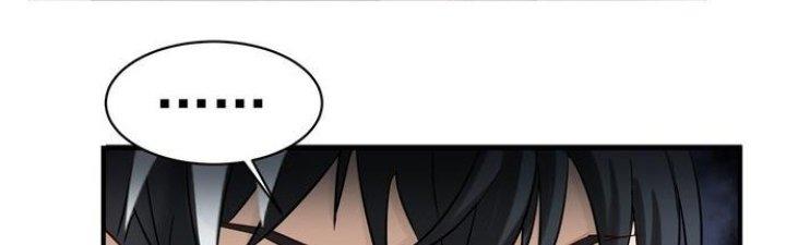 Ta Có Một Tòa Linh Anh Điện Chapter 1 - Trang 2