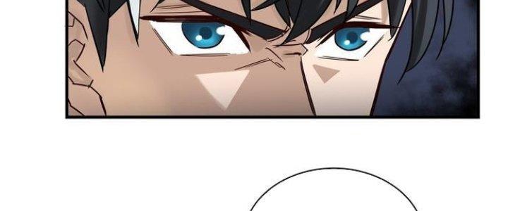 Ta Có Một Tòa Linh Anh Điện Chapter 1 - Trang 2