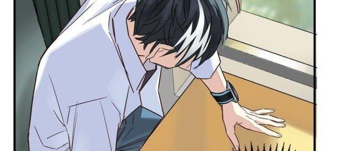 Ta Có Một Tòa Linh Anh Điện Chapter 1 - Trang 2