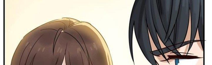 Ta Có Một Tòa Linh Anh Điện Chapter 1 - Trang 2