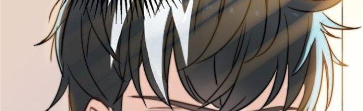 Ta Có Một Tòa Linh Anh Điện Chapter 1 - Trang 2