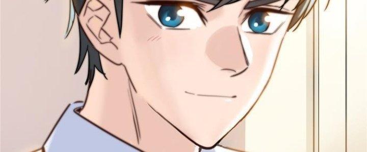 Ta Có Một Tòa Linh Anh Điện Chapter 1 - Trang 2