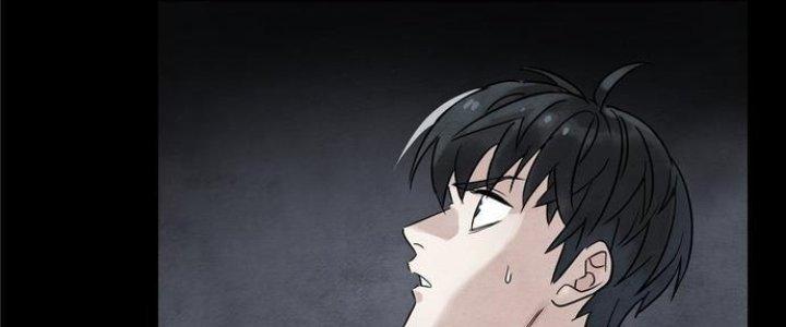 Ta Có Một Tòa Linh Anh Điện Chapter 1 - Trang 2