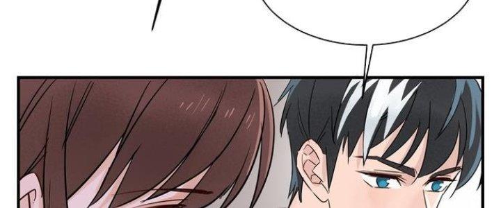 Ta Có Một Tòa Linh Anh Điện Chapter 1 - Trang 2