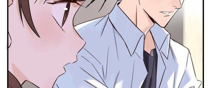 Ta Có Một Tòa Linh Anh Điện Chapter 1 - Trang 2