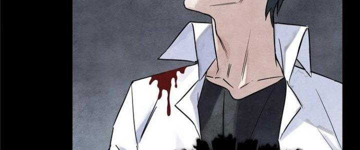 Ta Có Một Tòa Linh Anh Điện Chapter 1 - Trang 2