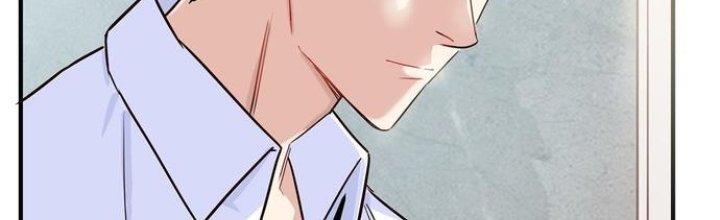 Ta Có Một Tòa Linh Anh Điện Chapter 1 - Trang 2