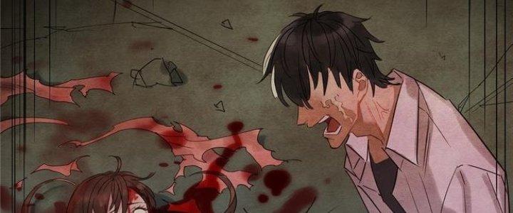 Ta Có Một Tòa Linh Anh Điện Chapter 1 - Trang 2