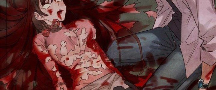 Ta Có Một Tòa Linh Anh Điện Chapter 1 - Trang 2